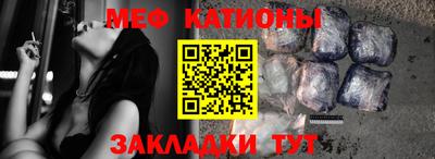 альфа пвп Малоярославец