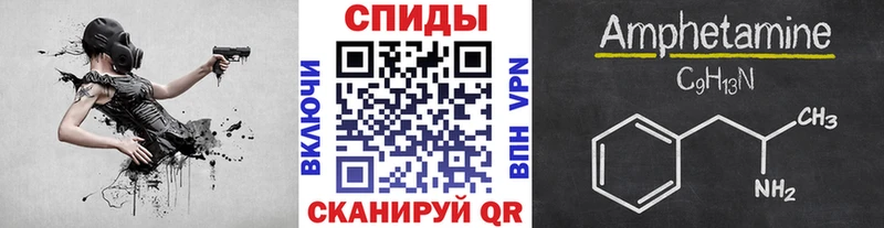 даркнет официальный сайт Тында Метамфетамин мет закладки