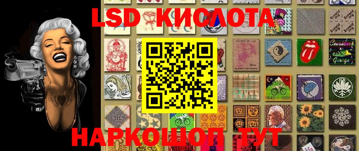 Марки 25I-NBOMe 1,5мг  купить наркоту  Тында  Марки 25I-NBOMe 1,5мг 